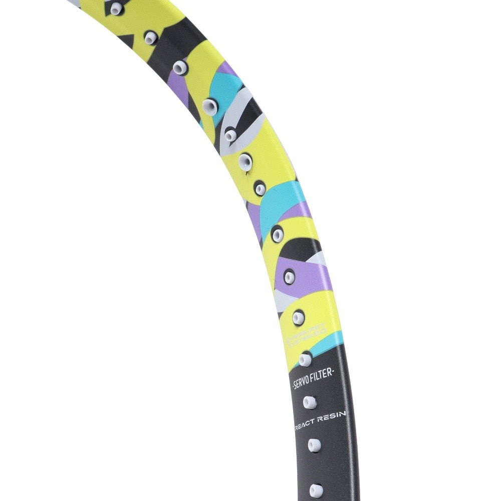 ヨネックス（YONEX）（メンズ、レディース）ソフトテニスラケット ジオブレイク 50V 02GB50V-500 前衛向け