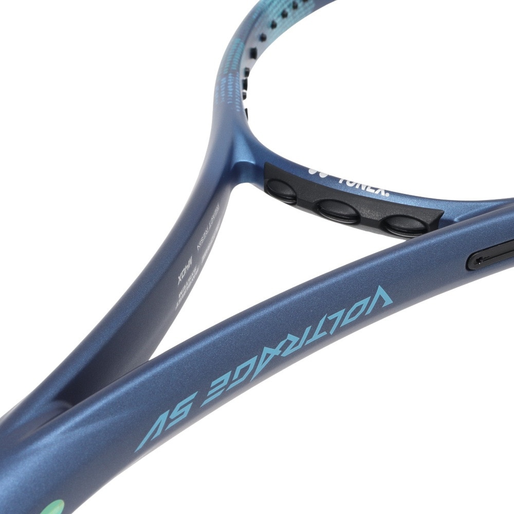 ヨネックス（YONEX）（メンズ、レディース）ソフトテニスラケット ボルトレイジ5V VR5V-422