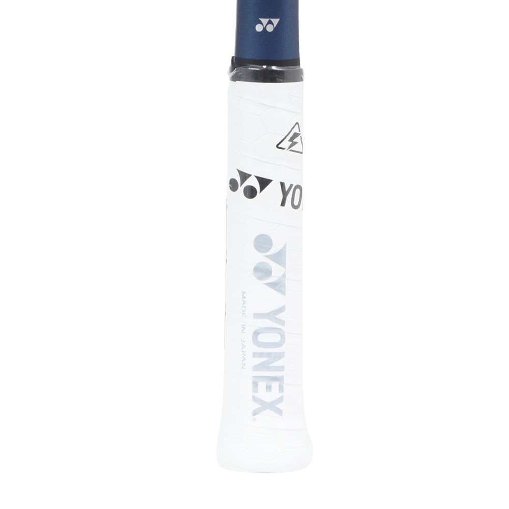 ヨネックス（YONEX）（メンズ、レディース）ソフトテニスラケット ボルトレイジ5バーサス VR5VS-422