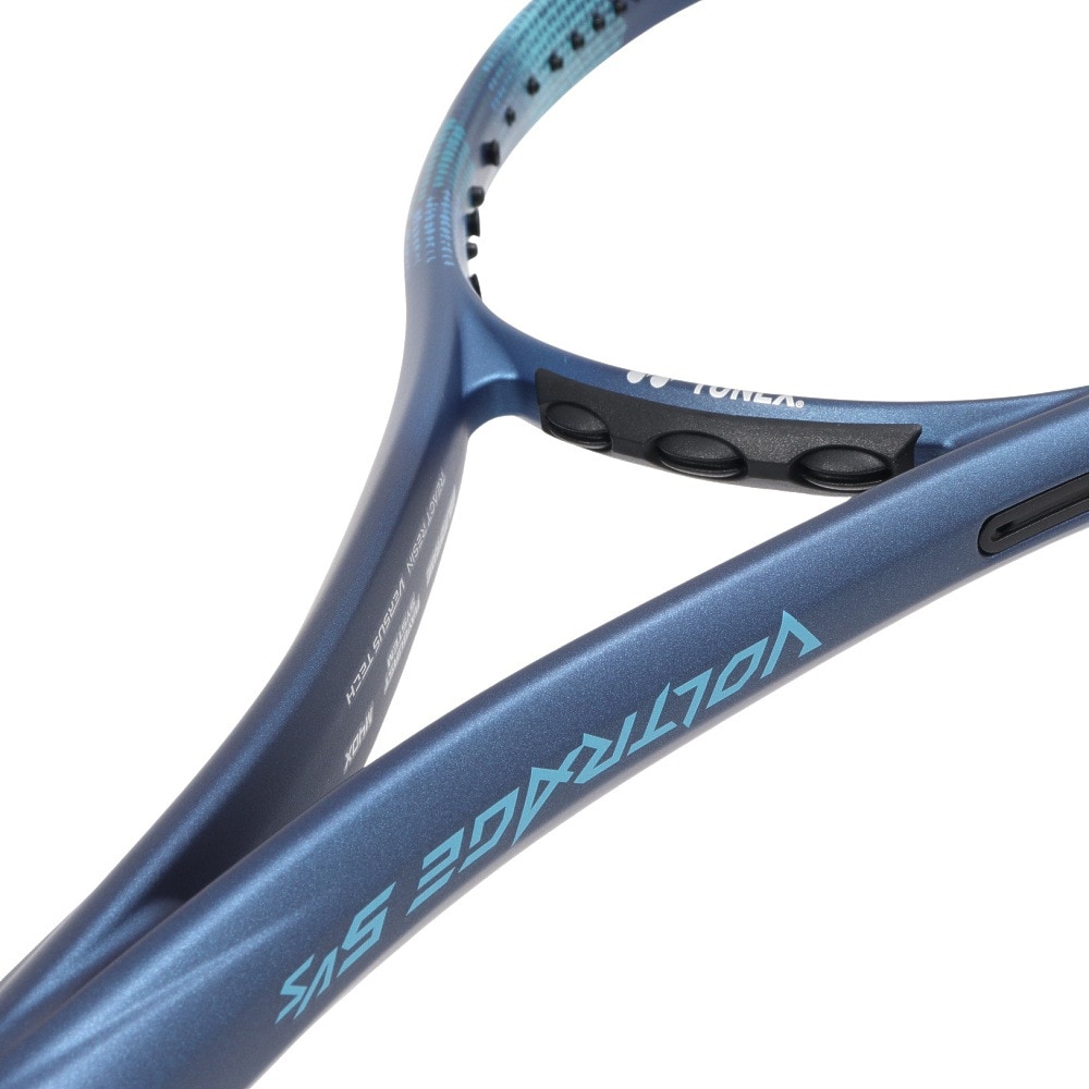 ヨネックス（YONEX）（メンズ、レディース）ソフトテニスラケット ボルトレイジ5バーサス VR5VS-422