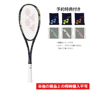 (メンズ、レディース)【先行予約商品】ノベルティ付き! ソフトテニスラケット ジオブレイク80S 後衛 02GB80S-832