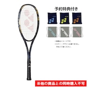 (メンズ、レディース)【先行予約商品】ノベルティ付き! ソフトテニスラケット ジオブレイク80V 前衛 02GB80V-832