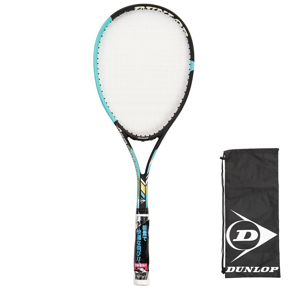 テニス ソフトテニスラケットの通販 | スポーツ用品はスーパースポーツ 
