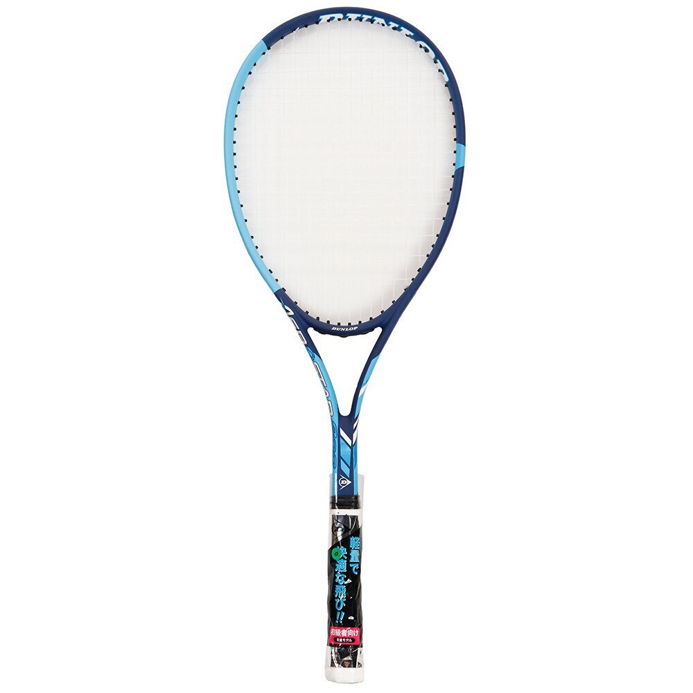 ダンロップ（DUNLOP）（メンズ、レディース）ソフトテニス ラケット 張り上げ済 オールラウンド向け エアロスター 800 DS42005NVBL