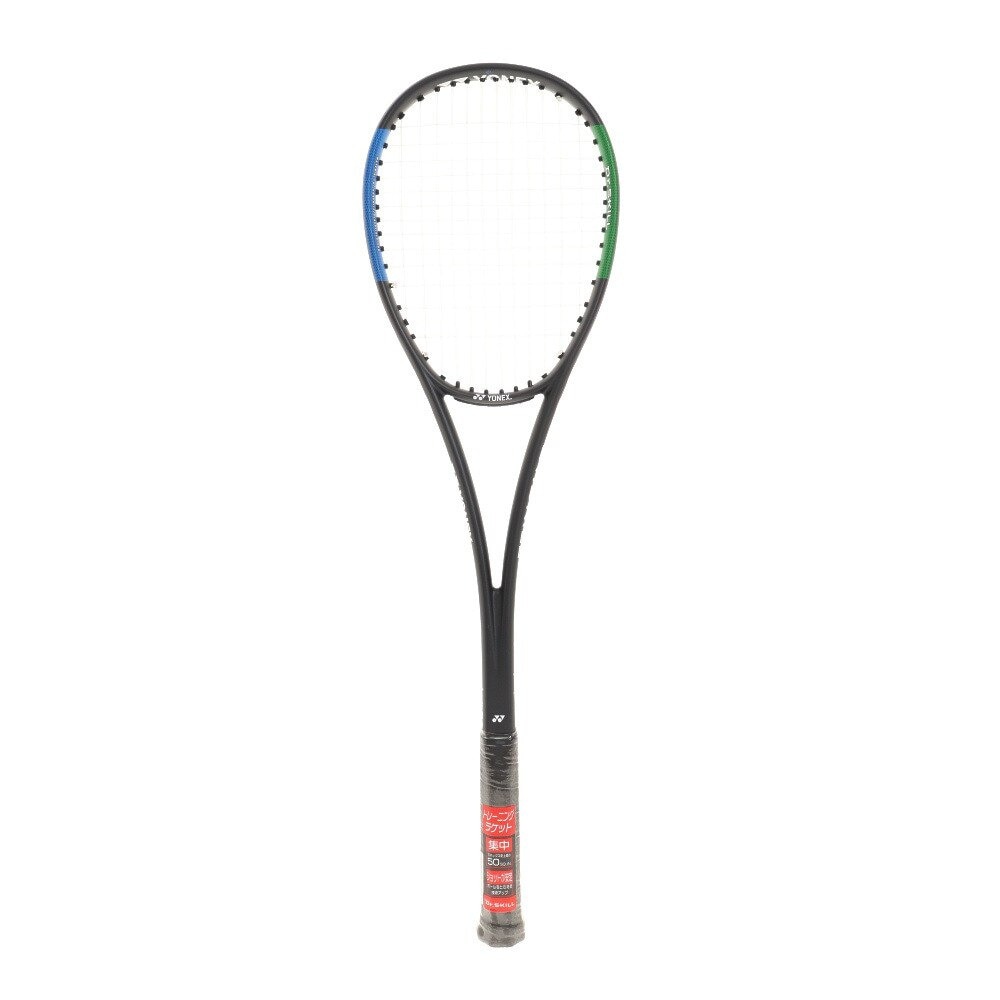 ヨネックス（YONEX）（メンズ、レディース）ソフトテニスラケット ドクタースキル DRSKG-171 オールラウンド向け