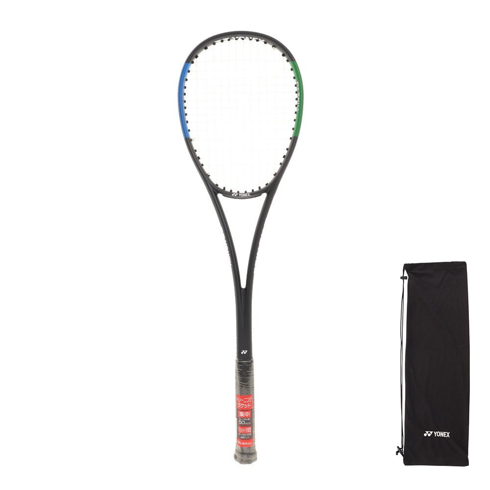 ヨネックス（YONEX）（メンズ、レディース）ソフトテニスラケット ドクタースキル DRSKG-171 オールラウンド向け