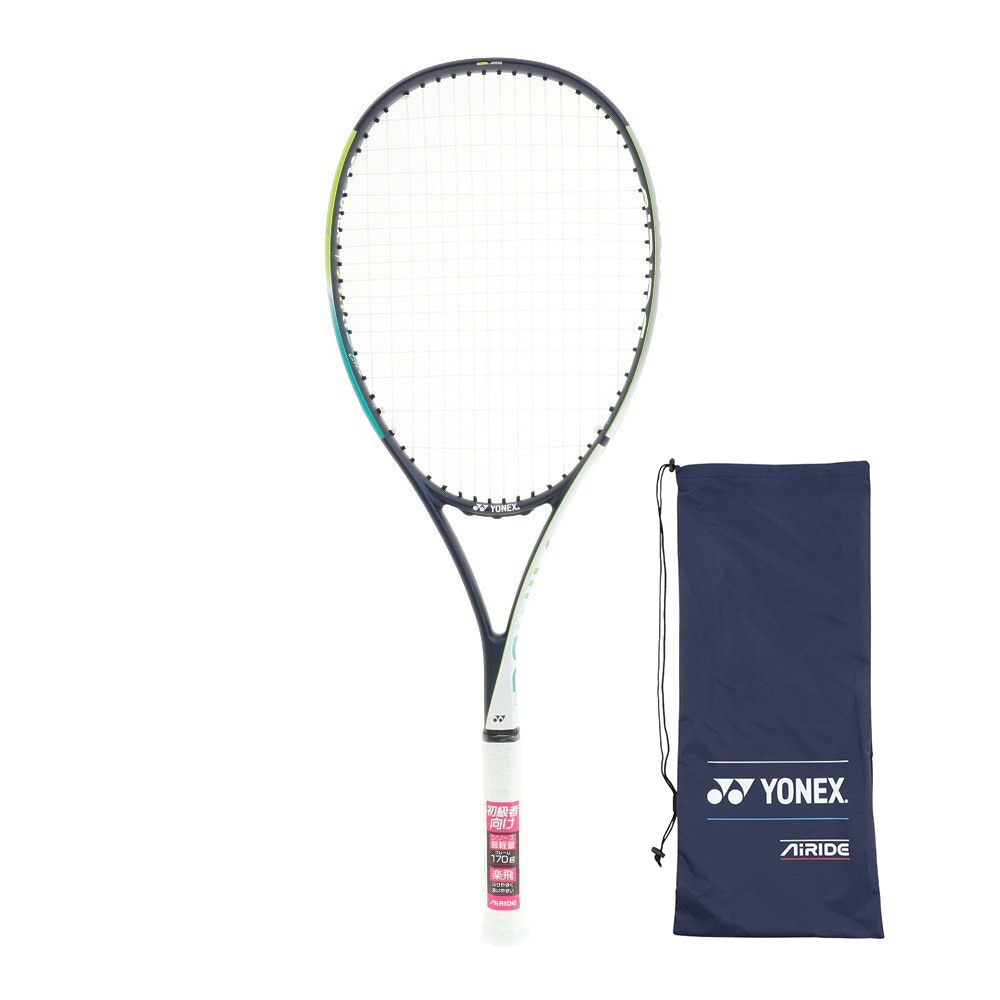 ヨネックス（YONEX）（メンズ、レディース）ソフトテニス ラケット 張り上げ済 オールラウンド向け エアライドライト ARDLTXG-309