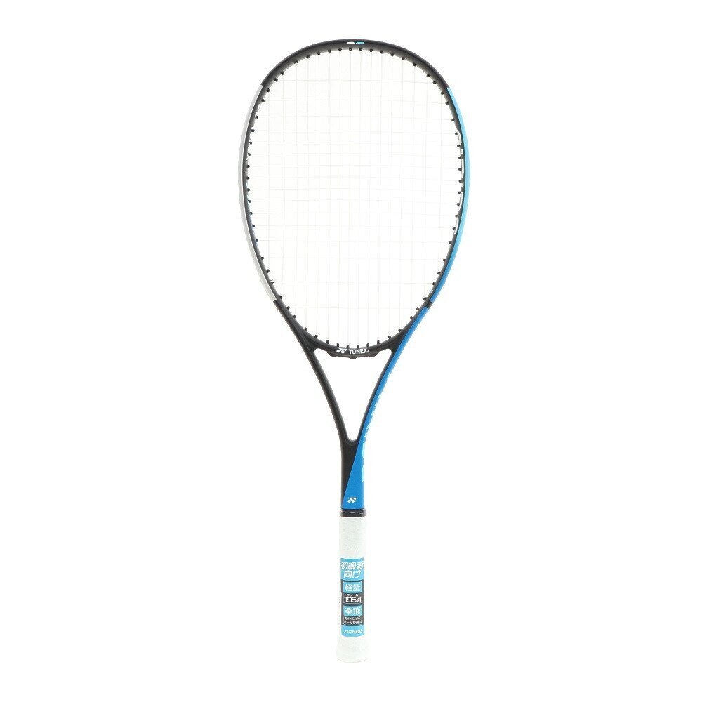 YONEX ソフトテニスラケット エアライド ARDXG-828 ０ 156 テニス