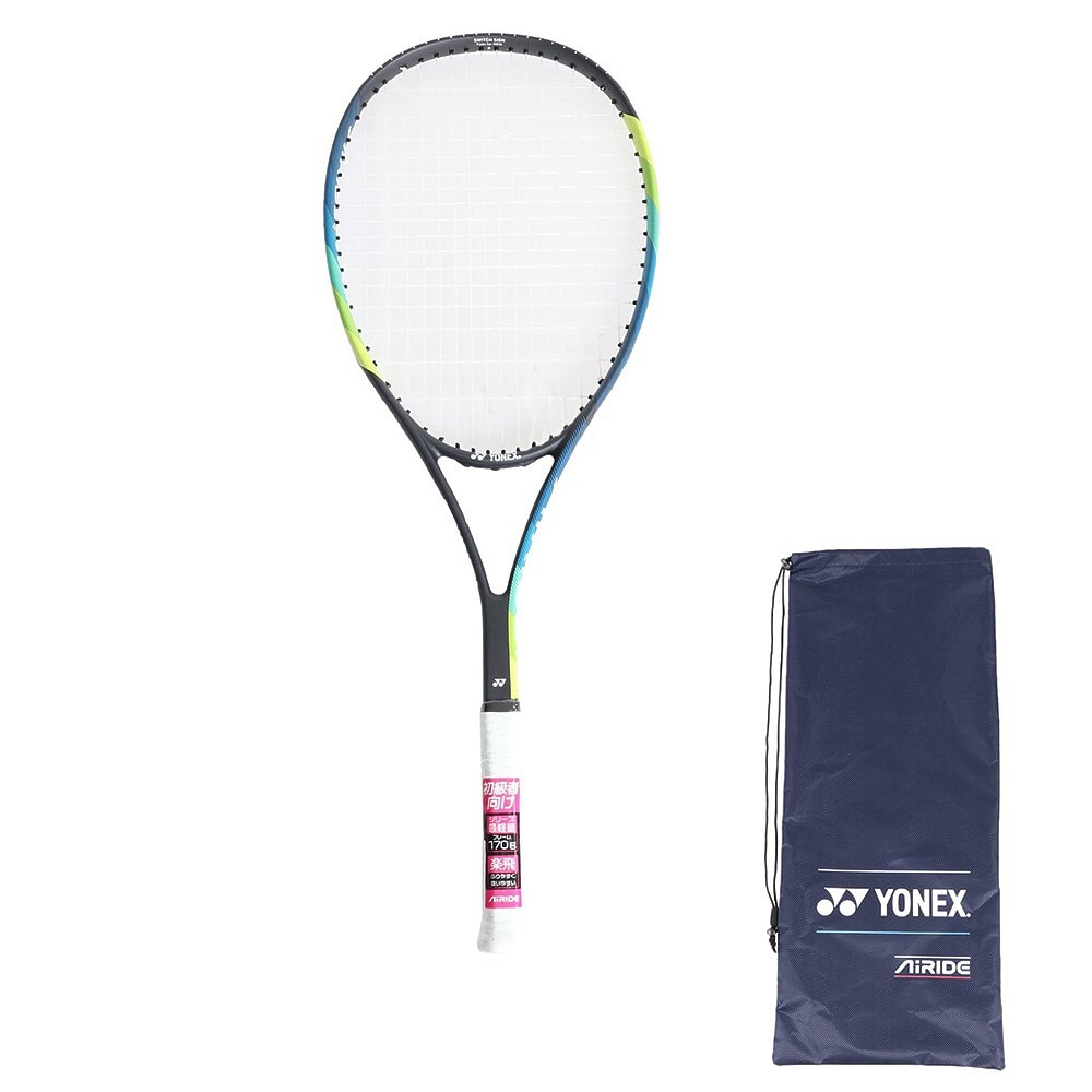 ヨネックス（YONEX）（メンズ、レディース）ソフトテニス ラケット 張り上げ済 オールラウンド エアライドライト ARDLTXG-761