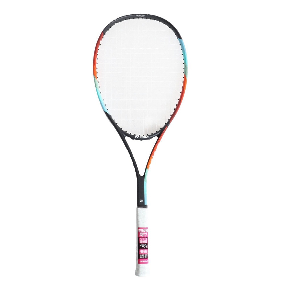 ヨネックス（YONEX）（メンズ、レディース）ソフトテニス ラケット 張り上げ済 オールラウンド エアライドライト ARDLTXG-789