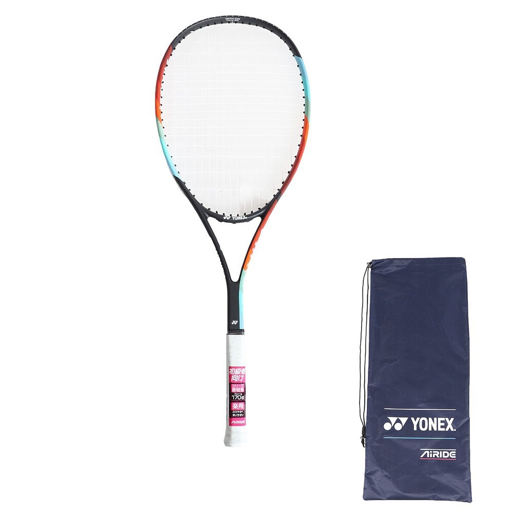 ヨネックス（YONEX）（メンズ、レディース）ソフトテニス ラケット 張り上げ済 オールラウンド エアライドライト ARDLTXG-789