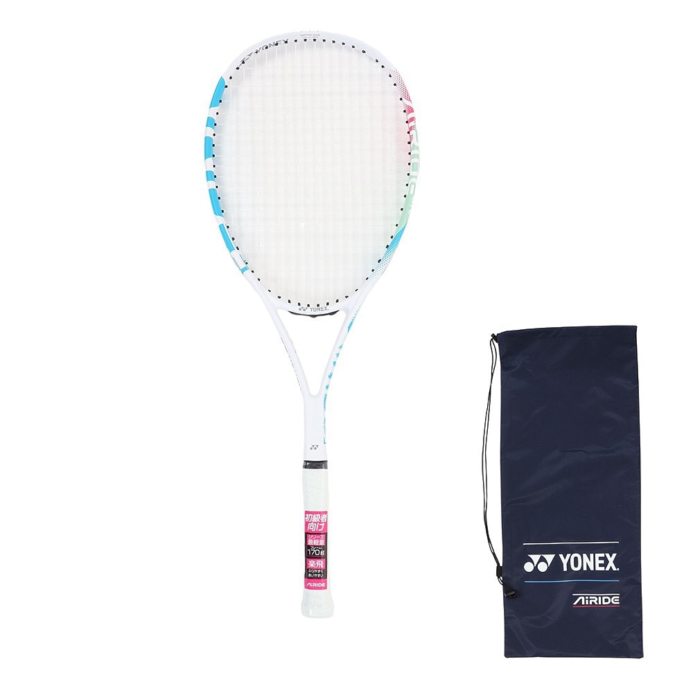 ヨネックス（YONEX）（メンズ、レディース）ソフトテニスラケット エアライド ライト ARDLTXG-699