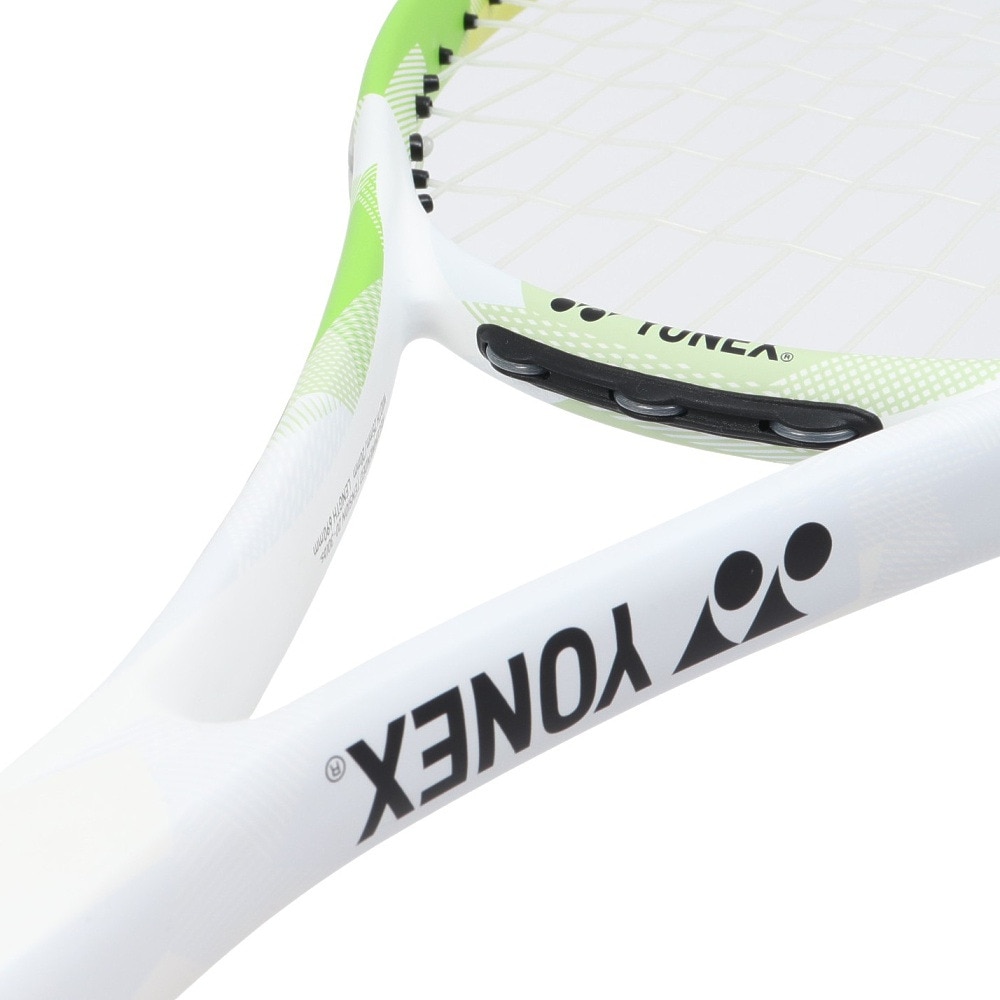 ヨネックス（YONEX）（メンズ、レディース）ソフトテニスラケット エアライド ARDG-500