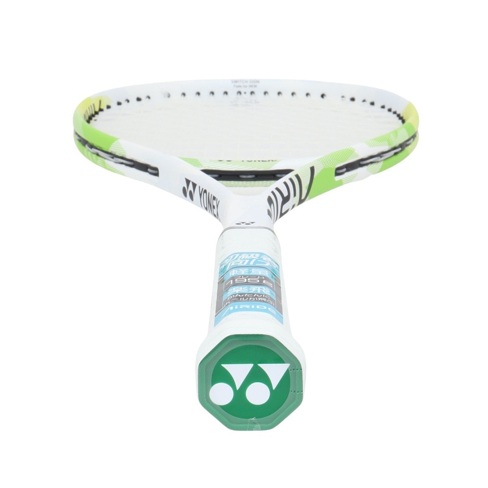 ヨネックス（YONEX）（メンズ、レディース）ソフトテニスラケット エアライド ARDG-500
