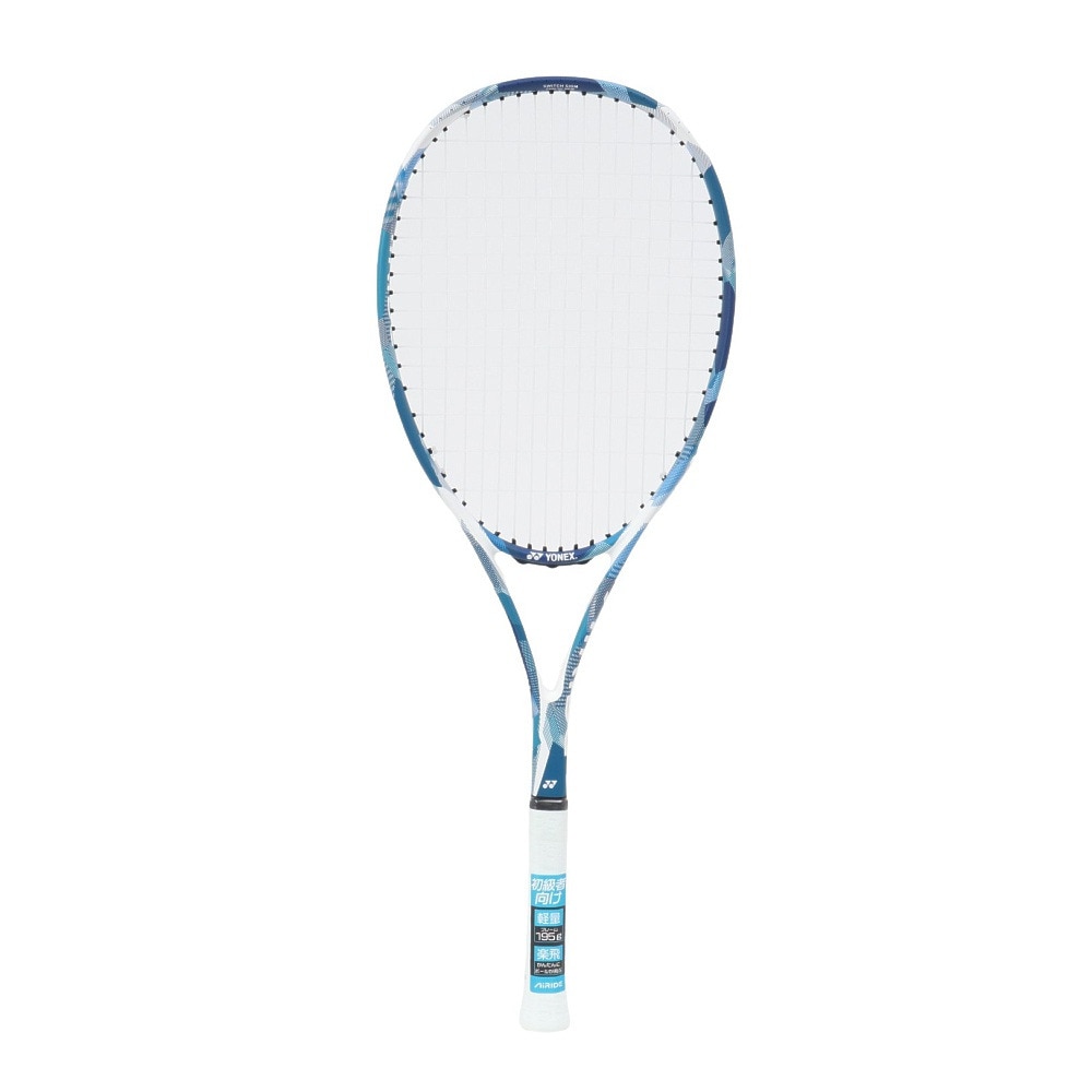 ヨネックス（YONEX）（メンズ、レディース）【新商品】ソフトテニスラケット エアライド ARDOG-169