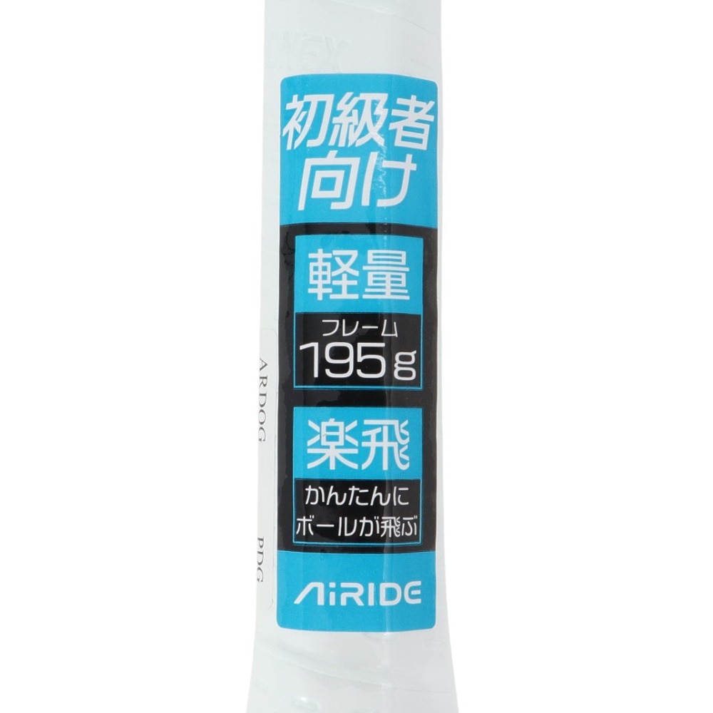 ヨネックス（YONEX）（メンズ、レディース）【新商品】ソフトテニスラケット エアライド ARDOG-379