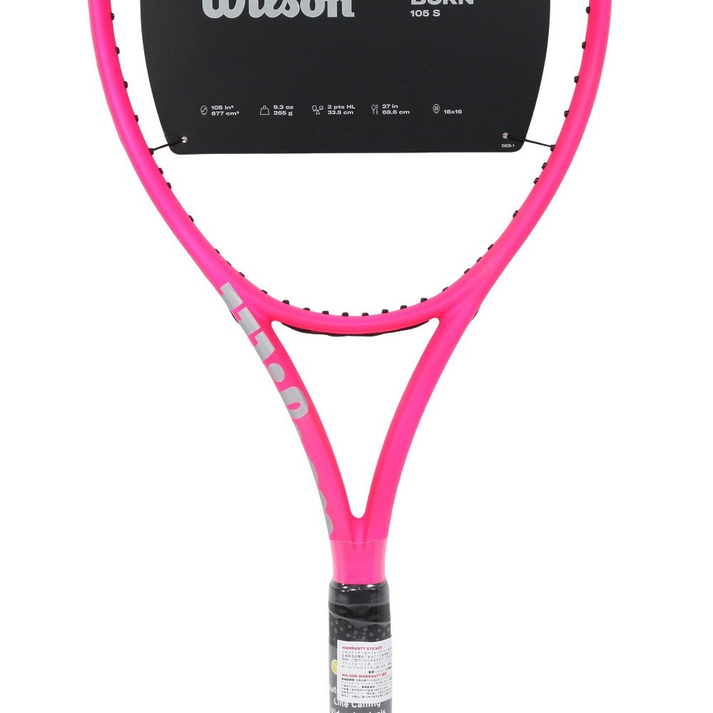 ウイルソン（Wilson）（キッズ）ジュニア 硬式用テニスラケット BURN