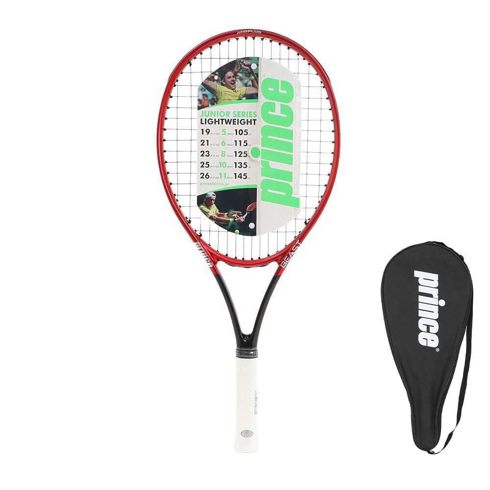 PRINCE ジュニア 硬式用テニスラケット ビースト25 7TJ162 99940022 ０ 190 テニス