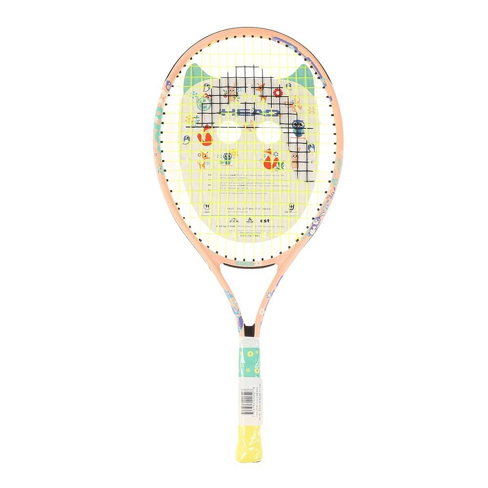 最安値に挑戦！ Wilson テニスラケット ジュニア Ultra Pink 23