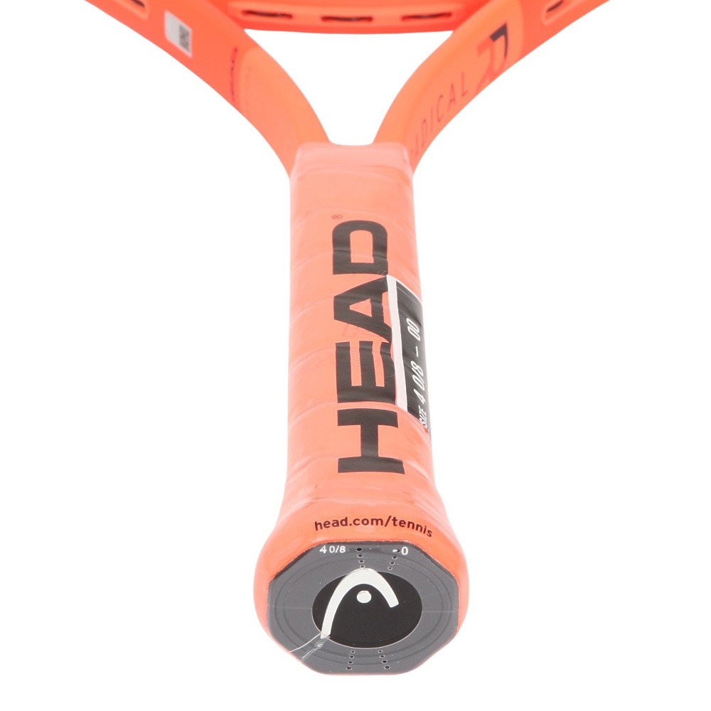 ヘッド（HEAD）（キッズ）ジュニア 硬式用テニスラケット RADICAL 2025 231045
