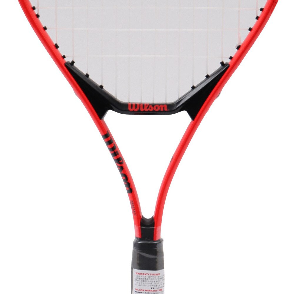 ウイルソン（Wilson）（キッズ）ジュニア 硬式用テニスラケット PRO STAFF PRECISION JR 25 WR117910U