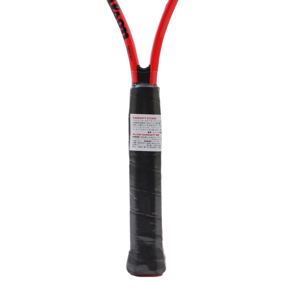 ウイルソン（Wilson）（キッズ）ジュニア 硬式用テニスラケット PRO STAFF PRECISION JR 25 WR117910U