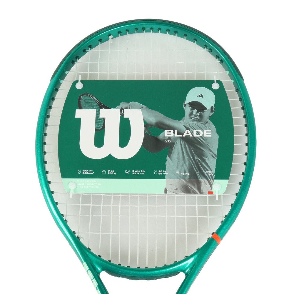 ウイルソン（Wilson）（キッズ）ジュニア 硬式用テニスラケット BLADE