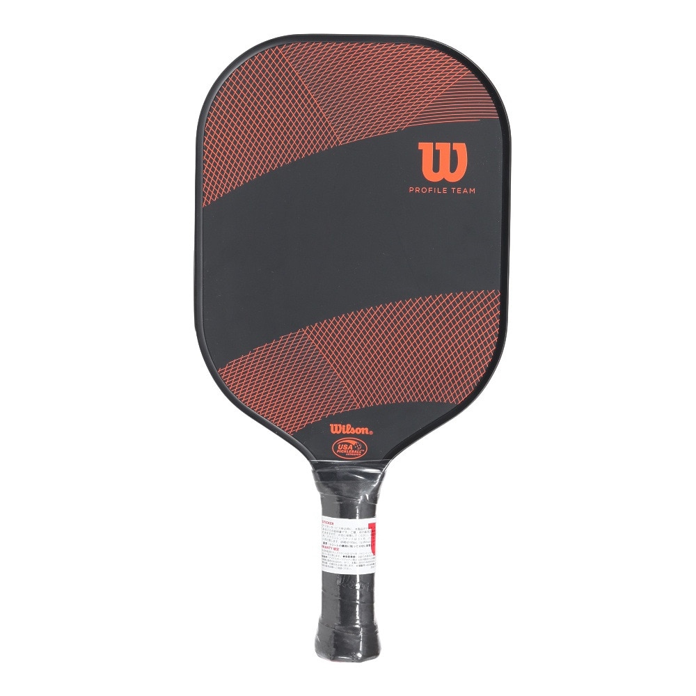 ウイルソン（Wilson）（メンズ、レディース、キッズ）ピックルボール キット 2PADDLES パドル2本 ボール2個入り WR195611U2