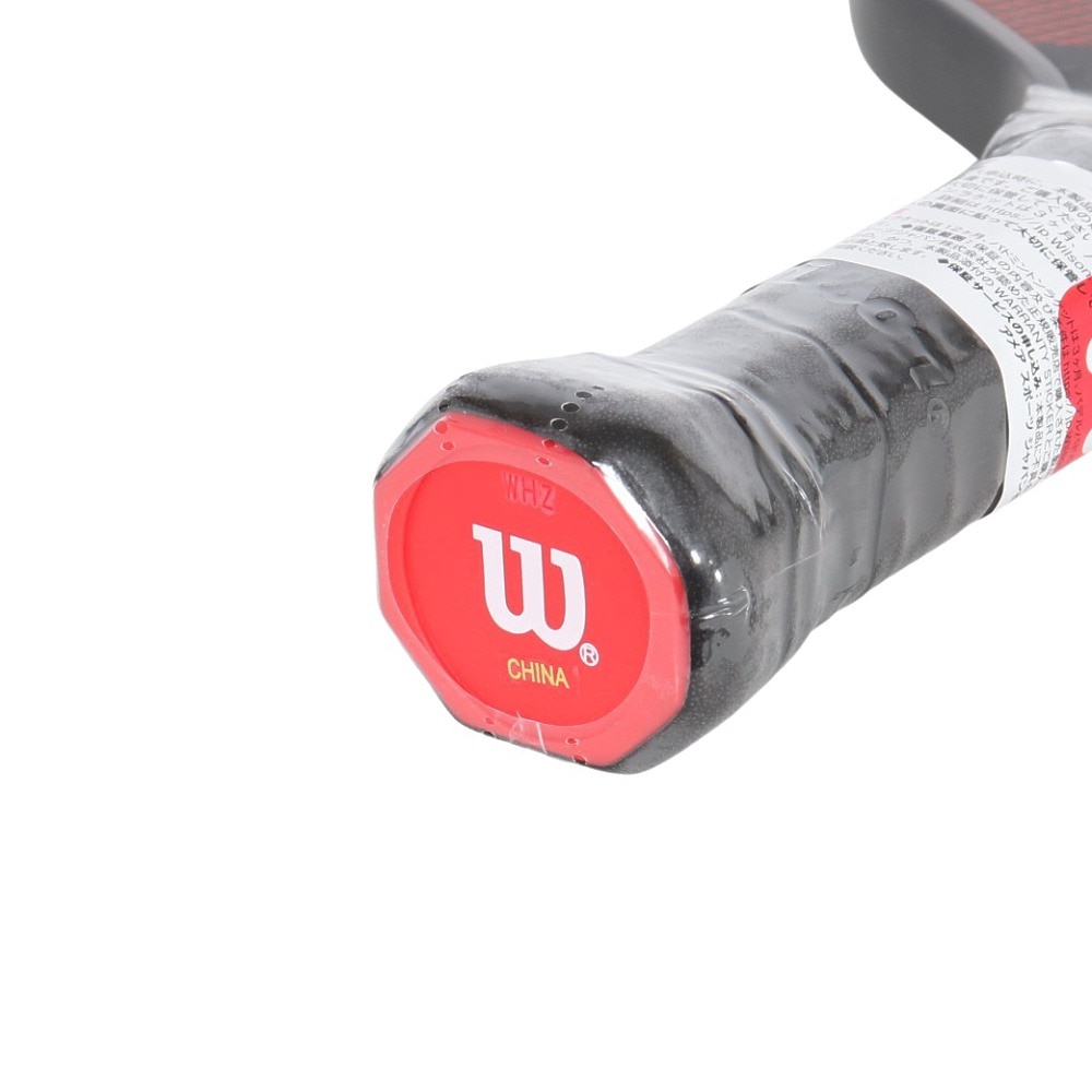 ウイルソン（Wilson）（メンズ、レディース、キッズ）ピックルボール キット 2PADDLES パドル2本 ボール2個入り WR195611U2