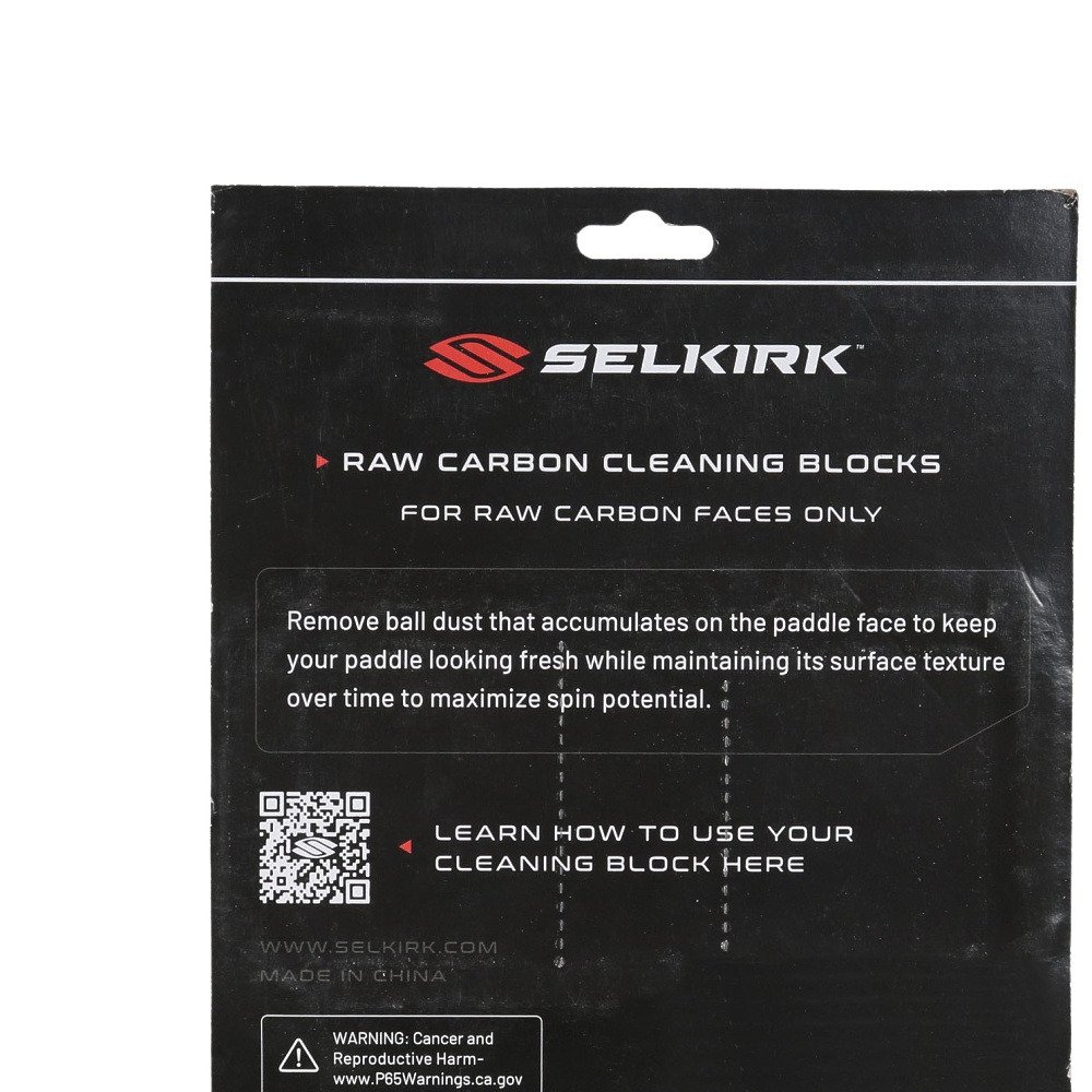 セルカーク（SELKIRK）（メンズ、レディース、キッズ）カーボン