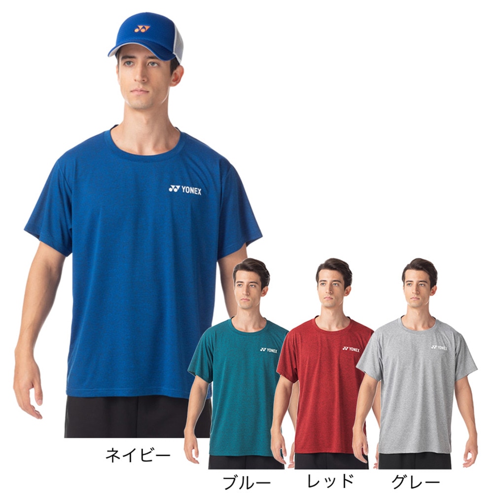 ヨネックス（YONEX）（メンズ、レディース）テニスウェア ユニドライTシャツ 16803-496 速乾 UVカット