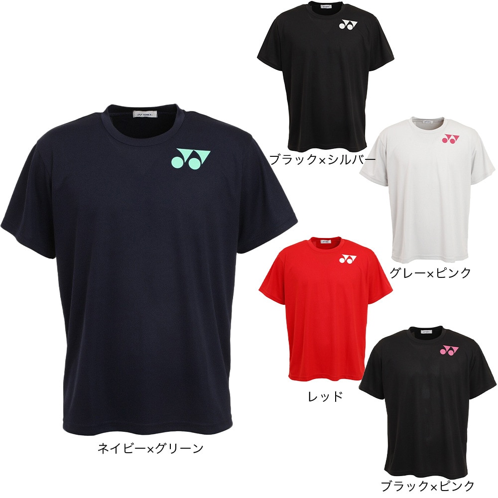 ヨネックス（YONEX）（メンズ）テニスウェア ワンポイント 半袖 Tシャツ RWX21005-704 バドミントンウェア