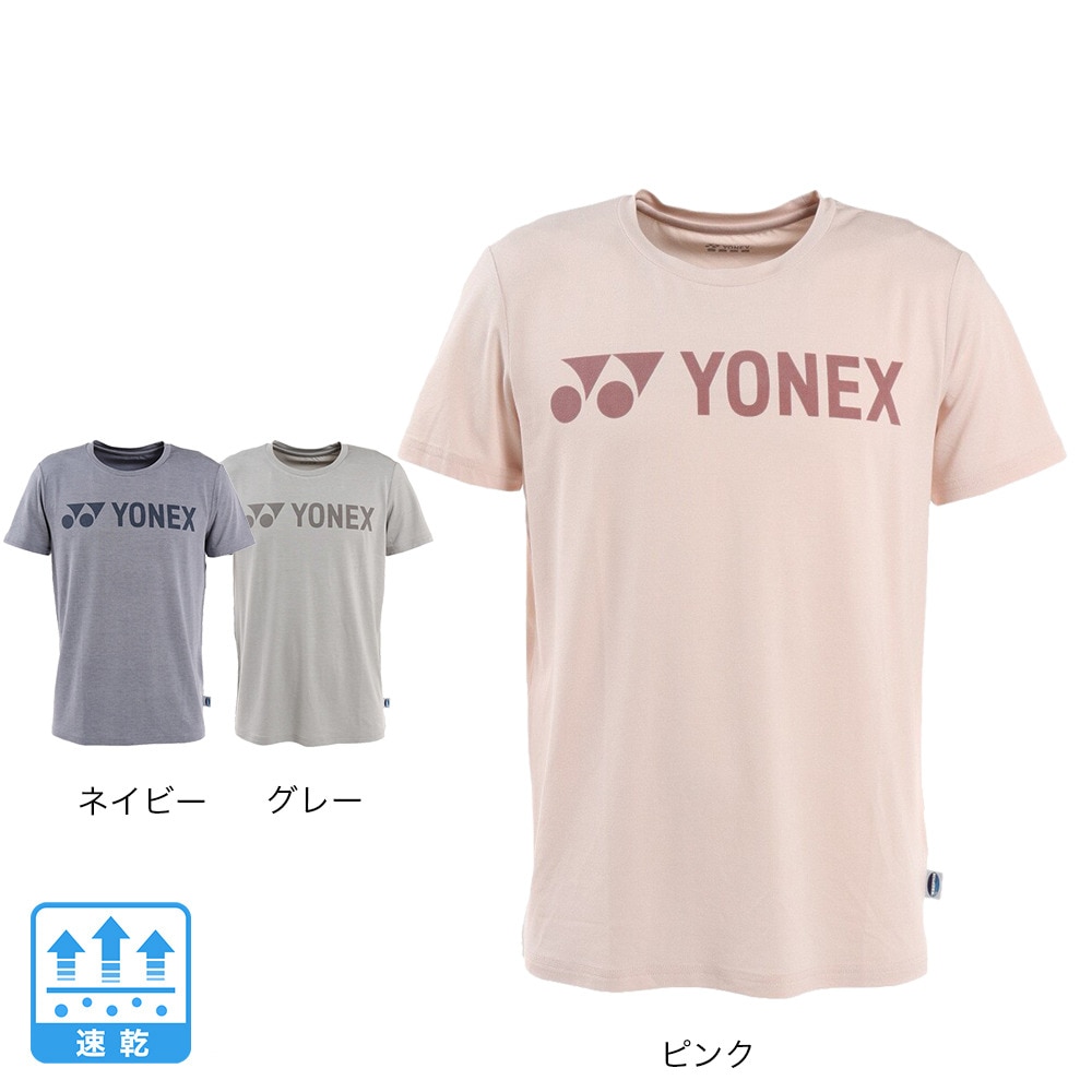 ヨネックス（YONEX）（メンズ）テニスウェア バドミントン 半袖 Tシャツ 16595-019 速乾