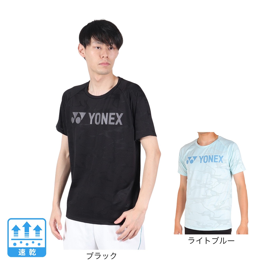 YONEX ヨネックス ダウンジャケット 90066 テニスウェア : R