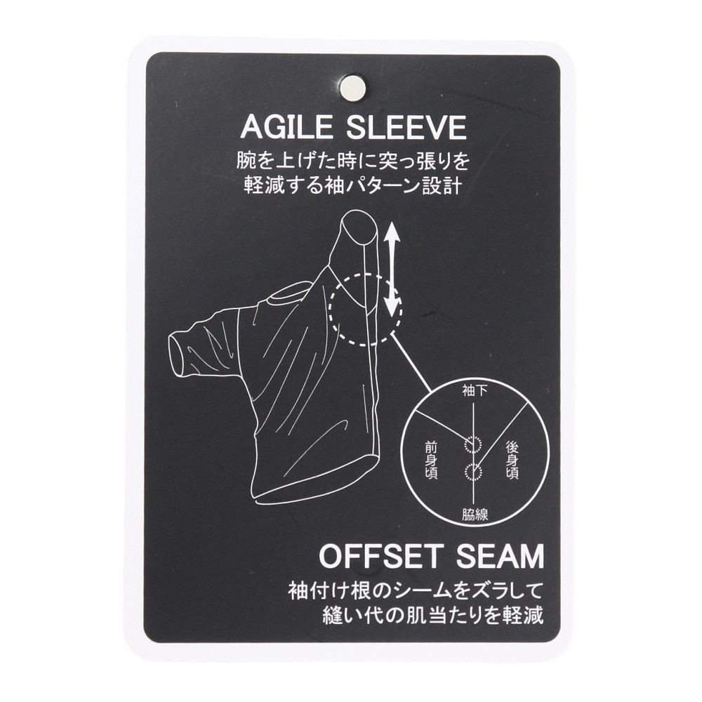 オークリー（OAKLEY）（メンズ）テニスウェア Tシャツ 吸汗速乾 紫外線対策 UPF50+ Slant Plain Tee 7.0  FOA405201-564 スポーツ用品はスーパースポーツゼビオ