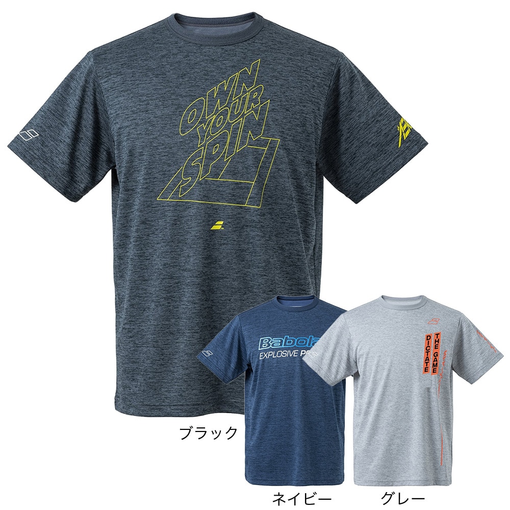 バボラ（BABOLAT）（メンズ）テニスウェア PURE ショートスリーブ シャツ BUP4503 BK00