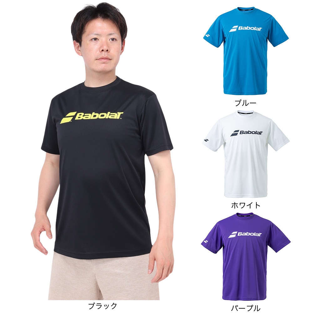 バボラ テニスウェア（レディース）]VS RANGE／スコート／VS SKORT／レディース（BWG4471）の通販はau PAY マーケット -  ラケットプラザ | au PAY マーケット－通販サイト