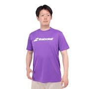 パープル