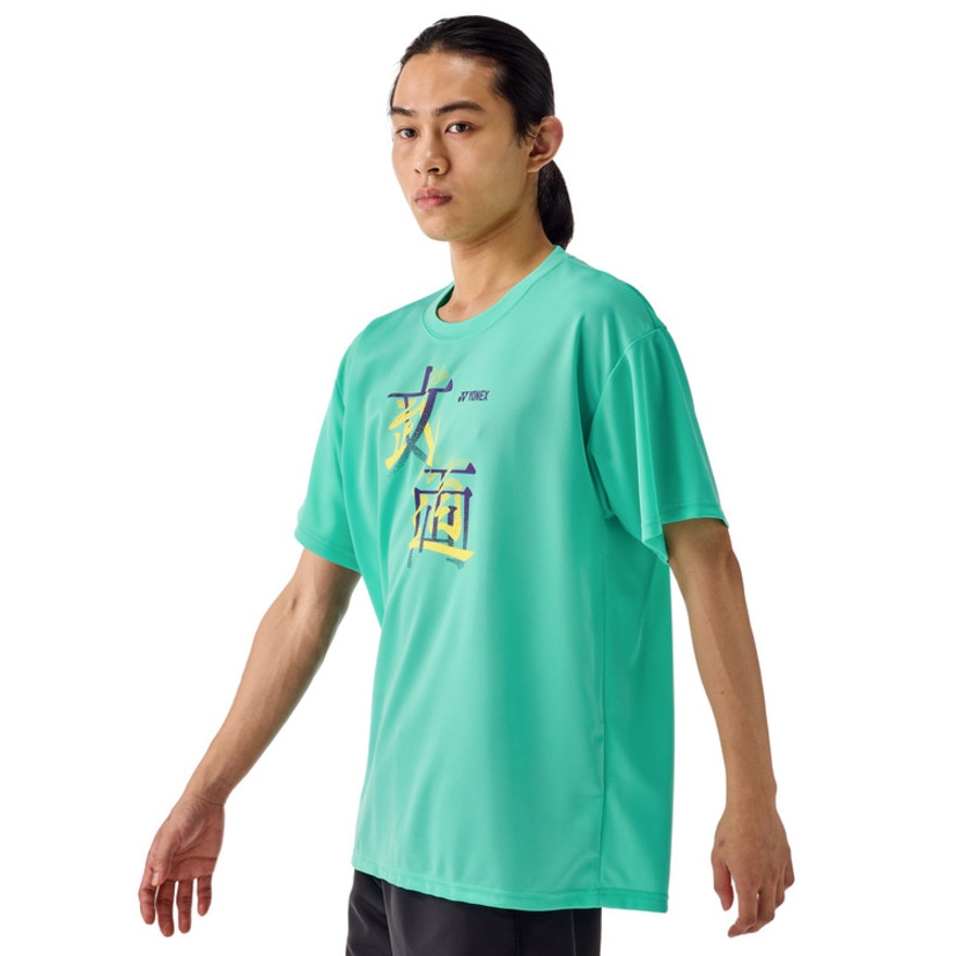 ヨネックス（YONEX）（メンズ、レディース）テニスウェア ユニドライTシャツ 16792Y-190
