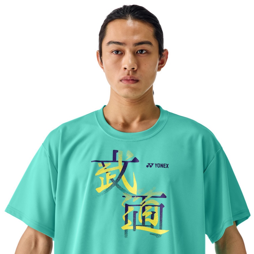 ヨネックス（YONEX）（メンズ、レディース）テニスウェア ユニドライTシャツ 16792Y-190