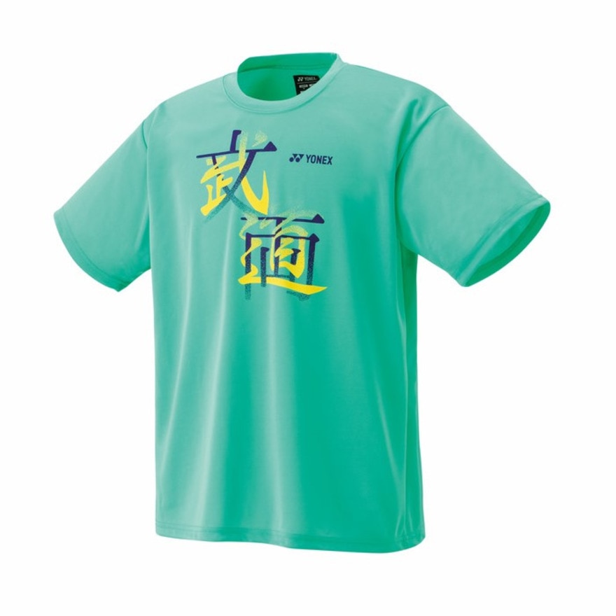 ヨネックス（YONEX）（メンズ、レディース）テニスウェア ユニドライTシャツ 16792Y-190