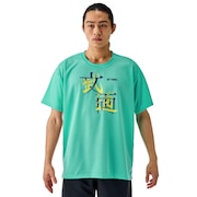 (メンズ、レディース)テニスウェア ユニドライTシャツ 16792Y-190