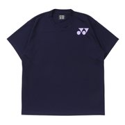 ネイビー×パープル