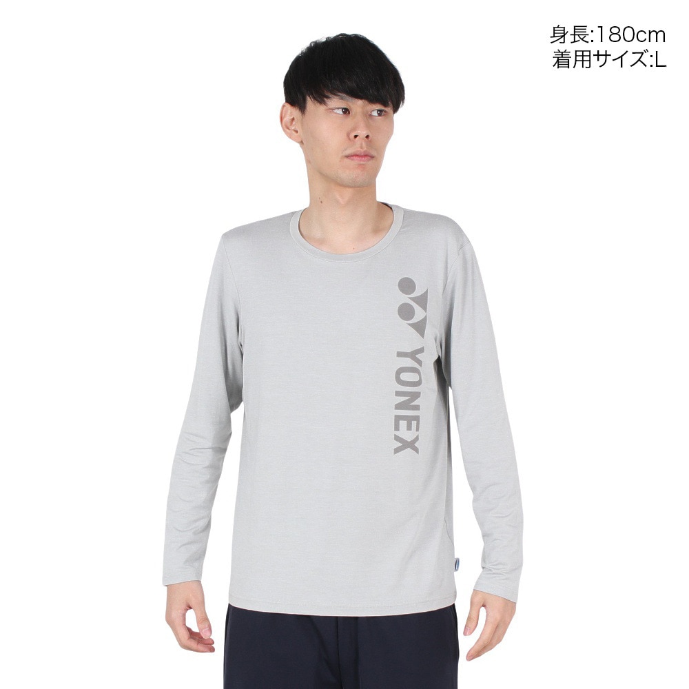 ヨネックス（YONEX）（メンズ）テニスウェア 長袖Tシャツ 16596-010 速乾