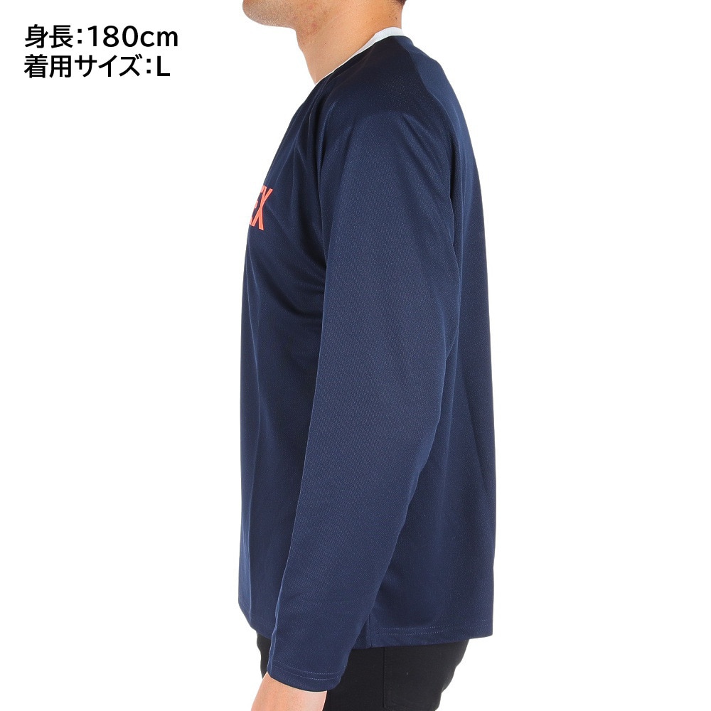ヨネックス（YONEX）（メンズ）テニスウェア UVカット ロングスリーブTシャツ 16610Y-019
