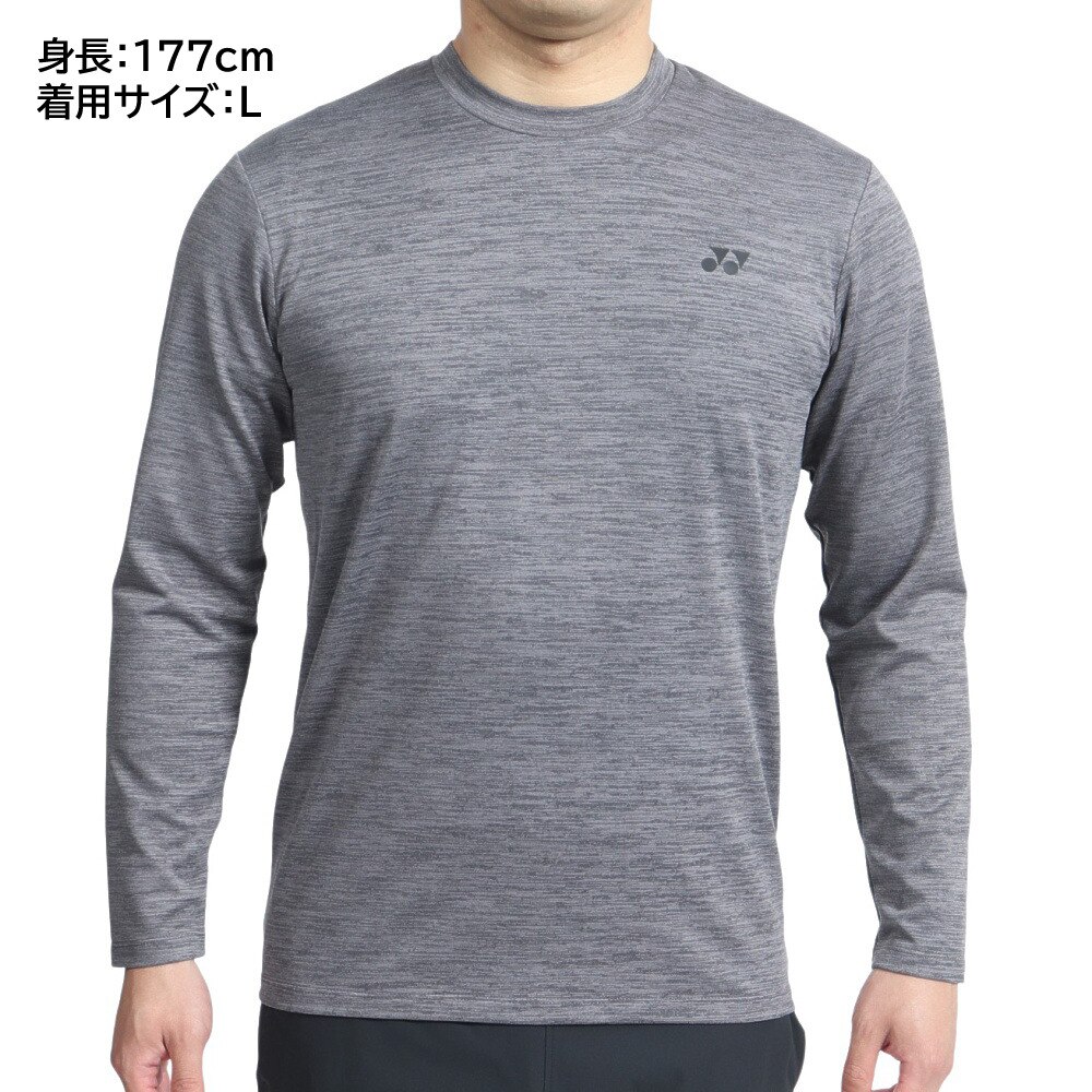 ヨネックス（YONEX）（メンズ）テニスウェア ロングスリーブTシャツ 16611-010