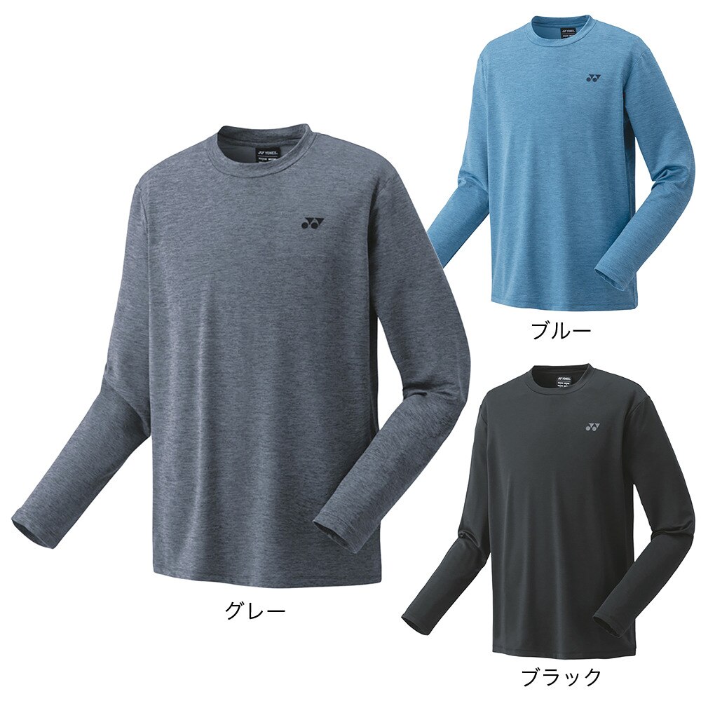 ヨネックス（YONEX）（メンズ）テニスウェア ロングスリーブTシャツ 16611-007