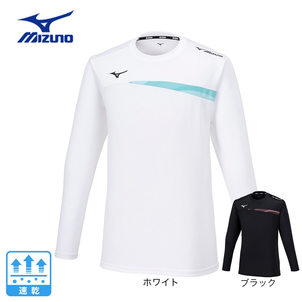 ミズノ（MIZUNO）（メンズ、レディース）テニスウェア 長袖 プラクテイスシャツ 62JAA51001 速乾
