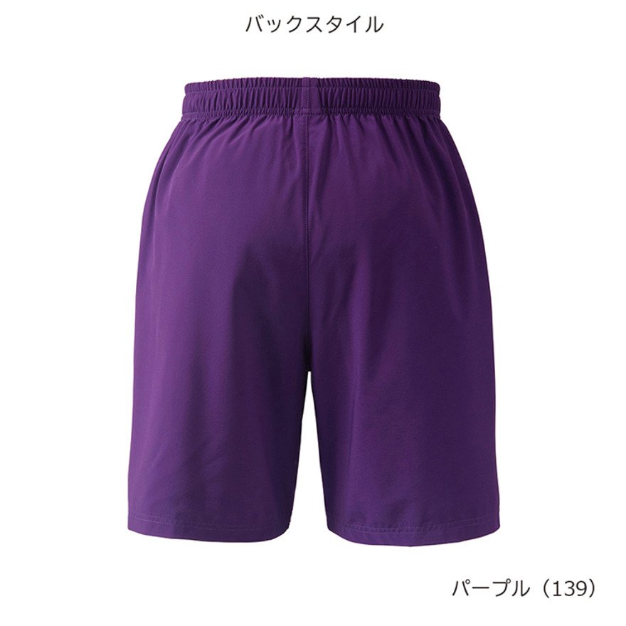 プリンス（PRINCE）（キッズ）テニスウェア ストレッチ ハーフパンツ
