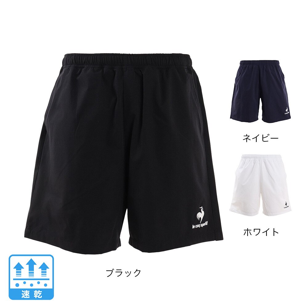 ルコック スポルティフ（Lecoq Sportif）（メンズ、レディース）テニスウェア ハーフパンツ 吸汗速乾 UPF50+ QTUTJD01XB BLK